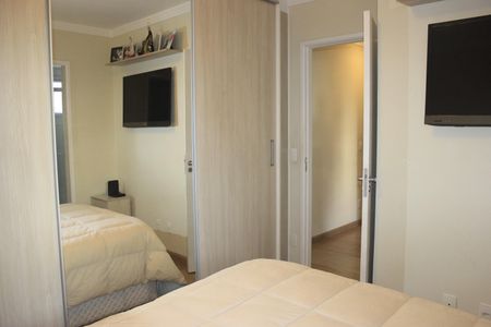 Apartamento à venda com 61m², 2 quartos e 1 vagaSuíte