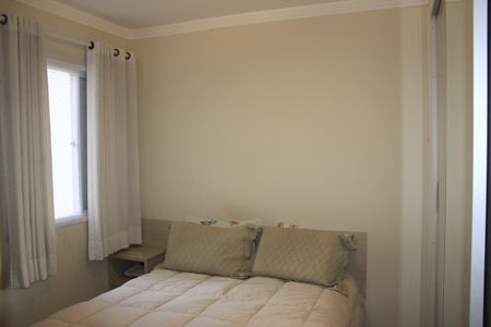 Apartamento à venda com 61m², 2 quartos e 1 vagaSuíte