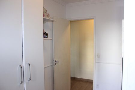 Apartamento à venda com 61m², 2 quartos e 1 vagaQuarto