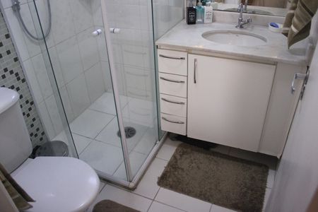 Apartamento à venda com 61m², 2 quartos e 1 vagaBanheiro da Suíte