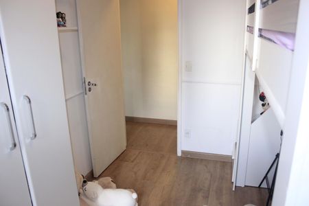 Apartamento à venda com 61m², 2 quartos e 1 vagaQuarto