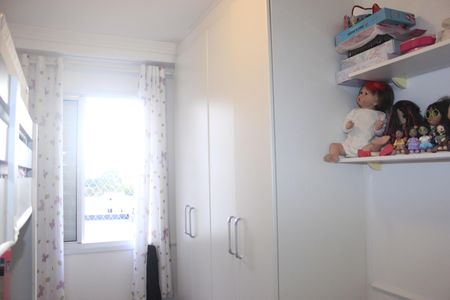 Apartamento à venda com 61m², 2 quartos e 1 vagaQuarto