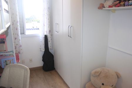 Apartamento à venda com 61m², 2 quartos e 1 vagaQuarto