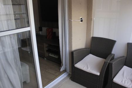 Apartamento à venda com 61m², 2 quartos e 1 vagaVaranda Gourmet