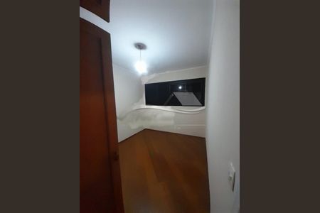Apartamento à venda com 150m², 3 quartos e 2 vagas