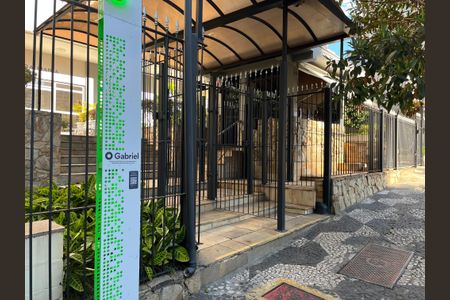 Apartamento à venda com 85m², 1 quarto e 1 vaga Apartamento à venda com 85m², 1 quarto e 1 vagaFachada do Prédio