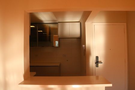 Apartamento à venda com 85m², 1 quarto e 1 vagaCozinha