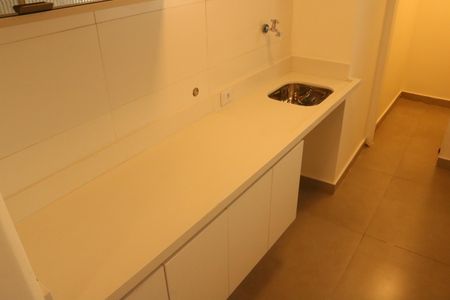 Apartamento à venda com 85m², 1 quarto e 1 vagaÁrea de Serviço