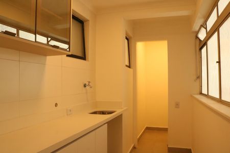 Apartamento à venda com 85m², 1 quarto e 1 vagaÁrea de Serviço