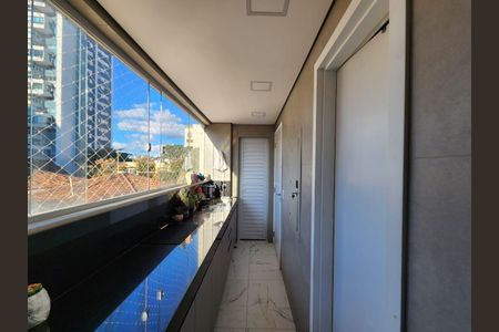 Apartamento à venda com 200m², 4 quartos e 4 vagasÁrea de Serviço