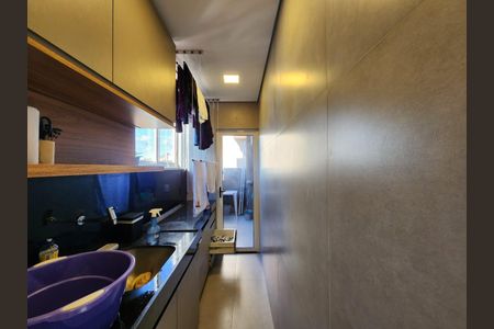 Apartamento à venda com 200m², 4 quartos e 4 vagasÁrea de Serviço