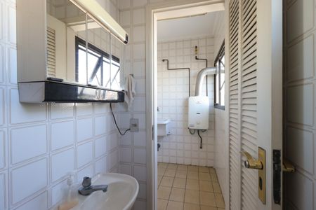 Apartamento à venda com 136m², 2 quartos e 3 vagasBanheiro de Serviço