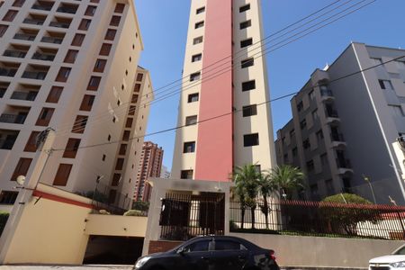 Apartamento à venda com 136m², 2 quartos e 3 vagasFachada e Portaria