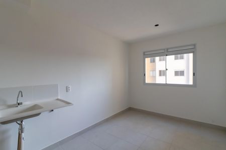 Apartamento para alugar com 32m², 2 quartos e sem vaga Apartamento para alugar com 32m², 2 quartos e sem vagaSala