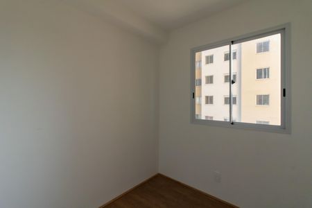 Apartamento para alugar com 32m², 2 quartos e sem vaga Apartamento para alugar com 32m², 2 quartos e sem vagaQuarto 2