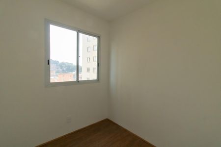 Apartamento para alugar com 32m², 2 quartos e sem vaga Apartamento para alugar com 32m², 2 quartos e sem vagaQuarto 2