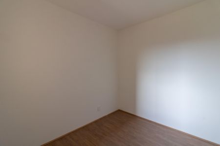 Apartamento para alugar com 32m², 2 quartos e sem vaga Apartamento para alugar com 32m², 2 quartos e sem vagaQuarto 1