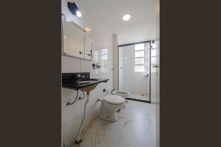 Apartamento à venda com 67m², 2 quartos e sem vagaBanheiro