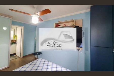 Apartamento à venda com 2 quartos, 61m² em Ipiranga, São Paulo