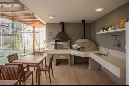 Apartamento à venda com 55m², 2 quartos e 1 vaga