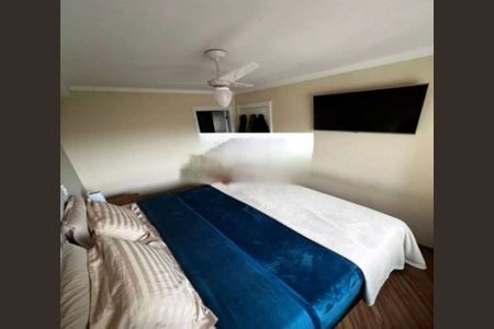 Apartamento à venda com 2 quartos, 68m² em Ipiranga, São Paulo