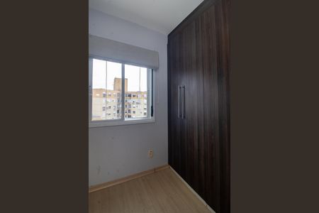 Apartamento à venda com 150m², 3 quartos e 2 vagasQuarto