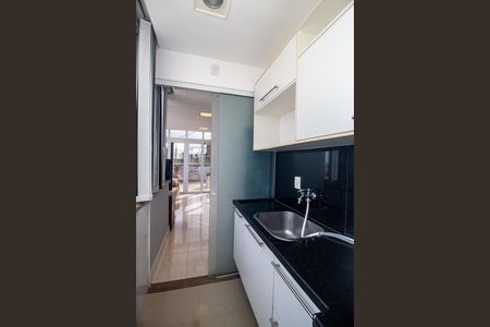 Apartamento à venda com 150m², 3 quartos e 2 vagasÁrea de Serviço