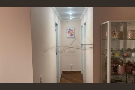 Apartamento à venda com 75m², 2 quartos e 2 vagas