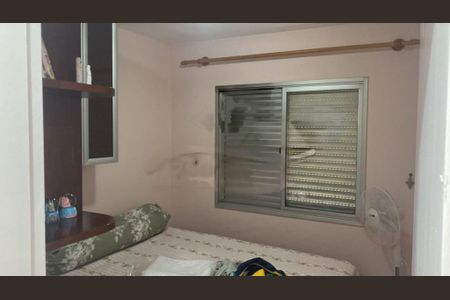 Apartamento à venda com 2 quartos, 75m² em Planalto Paulista, São Paulo