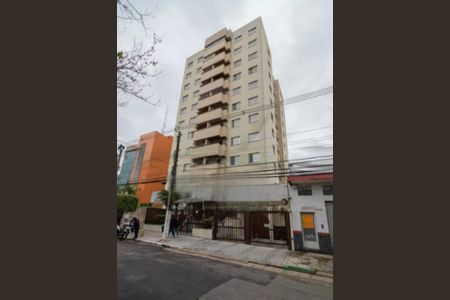 Apartamento à venda com 75m², 2 quartos e 2 vagas