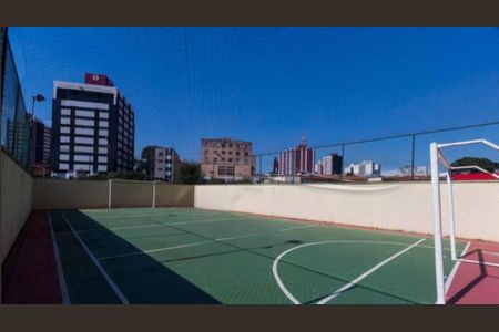 Apartamento à venda com 75m², 2 quartos e 2 vagas