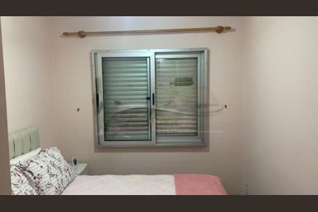 Apartamento à venda com 2 quartos, 75m² em Planalto Paulista, São Paulo