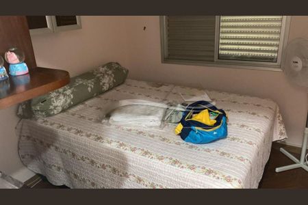 Apartamento à venda com 2 quartos, 75m² em Planalto Paulista, São Paulo