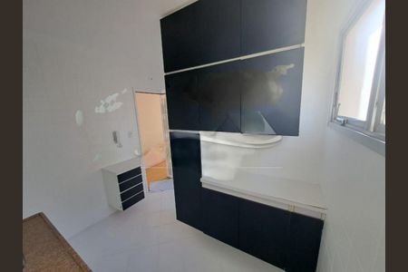 Apartamento à venda com 2 quartos, 56m² em Vila da Saúde, São Paulo