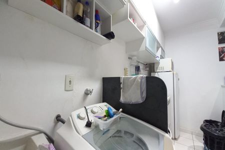 Apartamento à venda com 42m², 2 quartos e 1 vagaÁrea de Serviço 