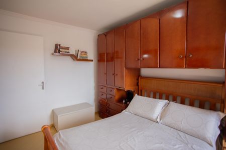 Apartamento à venda com 71m², 2 quartos e 1 vagaQuarto 1