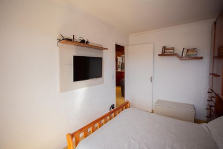 Apartamento à venda com 71m², 2 quartos e 1 vagaQuarto 1