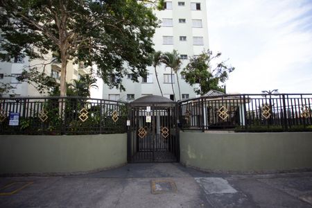 Apartamento à venda com 71m², 2 quartos e 1 vagaFachada