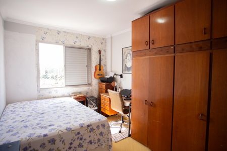 Apartamento à venda com 71m², 2 quartos e 1 vagaQuarto 2