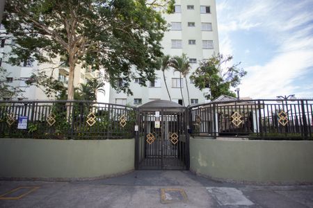 Apartamento à venda com 71m², 2 quartos e 1 vagaFachada