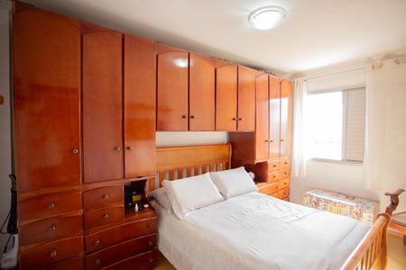 Apartamento à venda com 71m², 2 quartos e 1 vagaQuarto 1