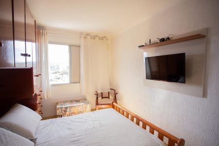 Apartamento à venda com 71m², 2 quartos e 1 vagaQuarto 1