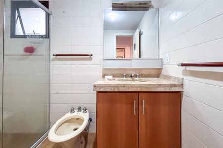 Apartamento à venda com 40m², 1 quarto e 1 vagaBanheiro da Suíte
