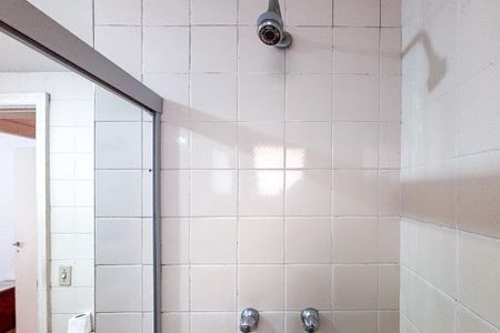 Apartamento à venda com 40m², 1 quarto e 1 vagaBanheiro da Suíte