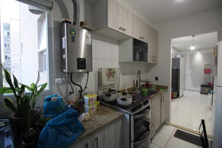 Apartamento à venda com 45m², 2 quartos e 1 vagaCozinha