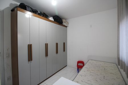 Apartamento à venda com 45m², 2 quartos e 1 vagaQuarto 1