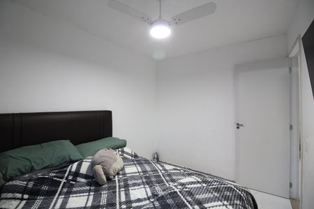 Apartamento à venda com 45m², 2 quartos e 1 vagaQuarto 2