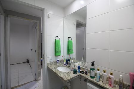 Apartamento à venda com 45m², 2 quartos e 1 vagaBanheiro Social