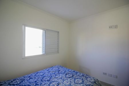 Casa para alugar com 140m², 3 quartos e 4 vagasQuarto 2