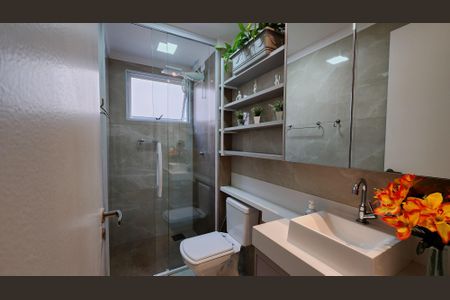 Apartamento à venda com 68m², 3 quartos e 1 vaga Apartamento à venda com 68m², 3 quartos e 1 vagaBanheiro